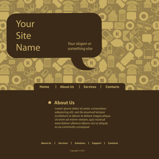 褐色网页ui设计