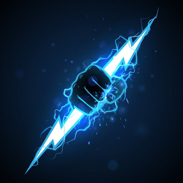 lightning