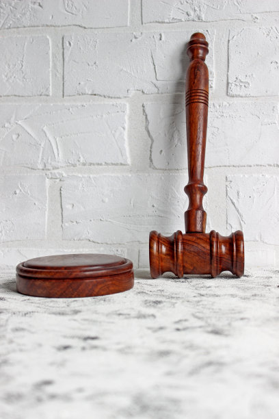gavel