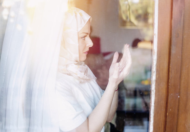 hijab