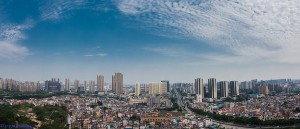 foshan