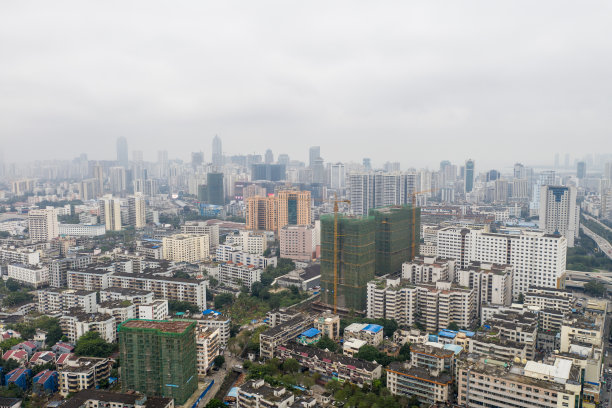 haikou