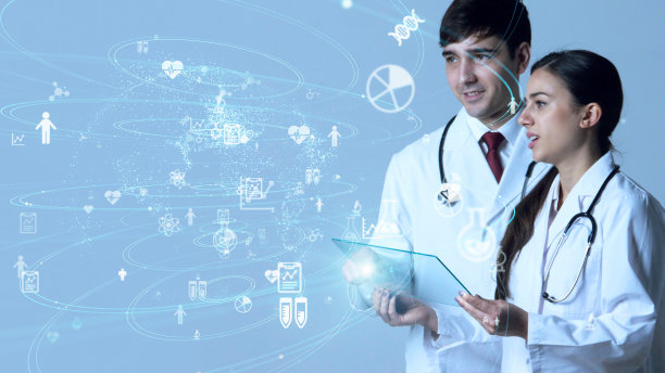 ai智能科技大会