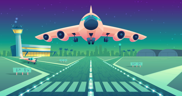 launch
