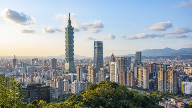 taipei