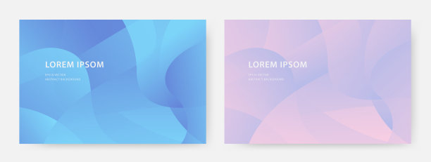 炫彩动感光线抽象背景图