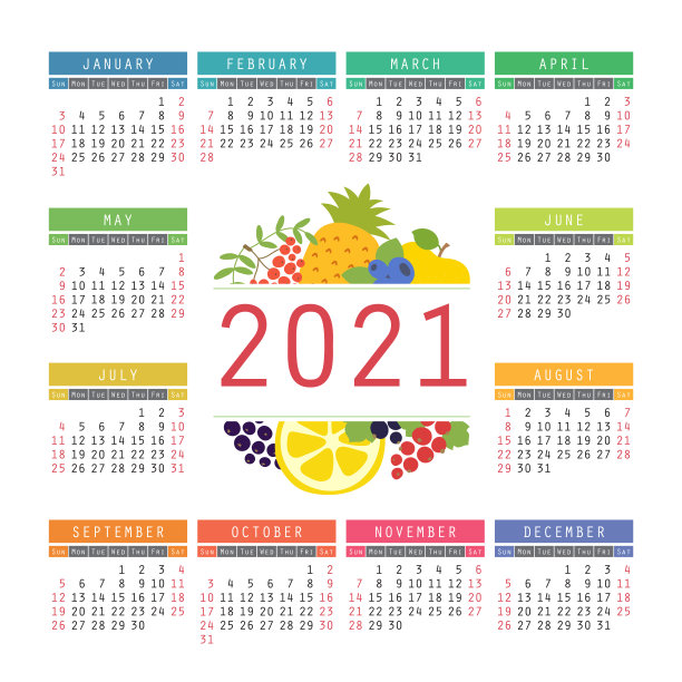 2021养生日历