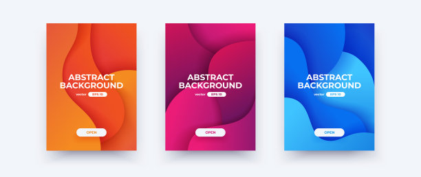 简约风蓝色封面设计