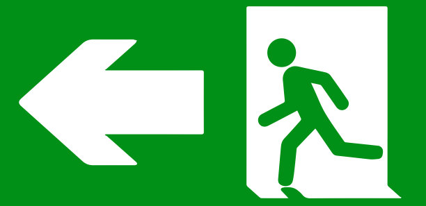 exit