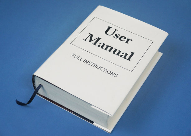 manual