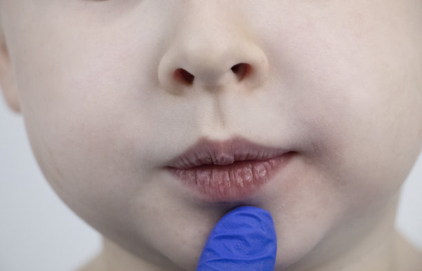 lip