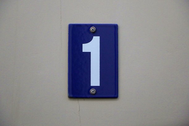 no1logo