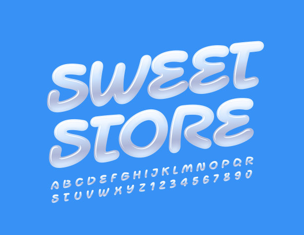糖果品牌logo