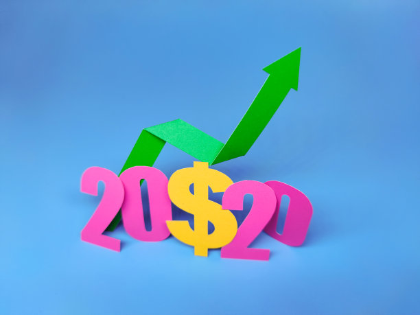 商务,货币标志,2020