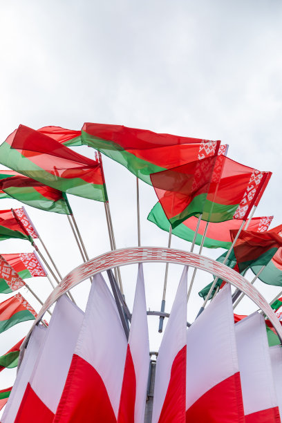 belarus