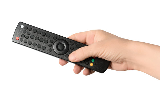remote