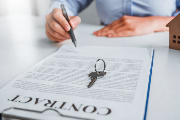 合伙投资房产协议