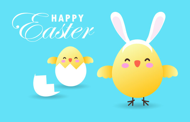 可爱小花兔卡通插画