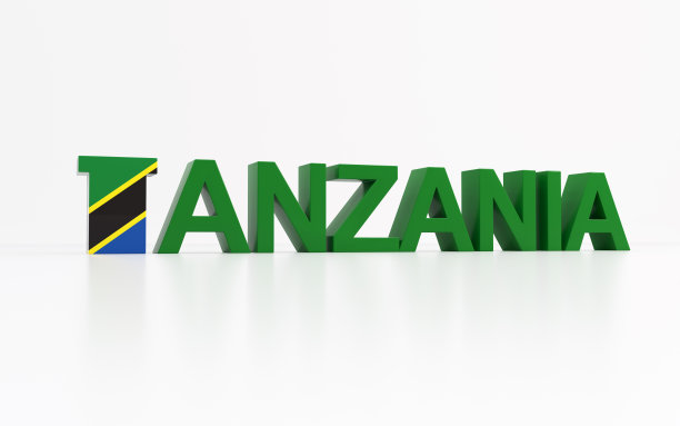 tanzania