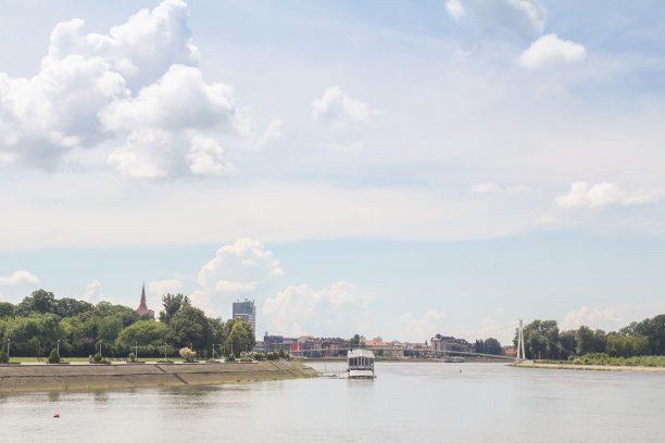 osijek