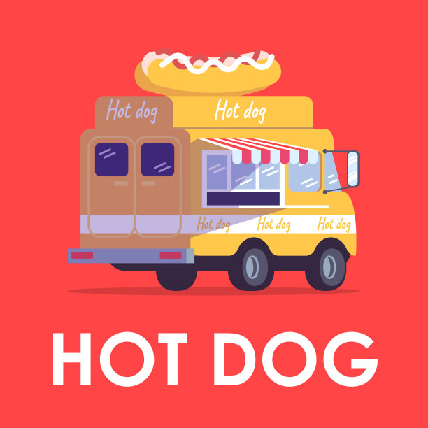 面包车字体设计