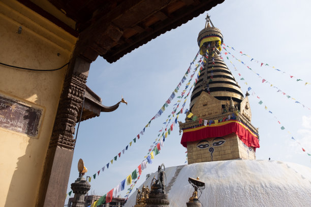patan