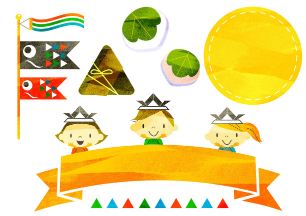 时尚端午节粽子元素