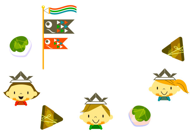 时尚端午节粽子元素