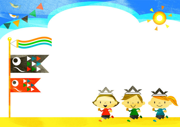 时尚端午节粽子元素