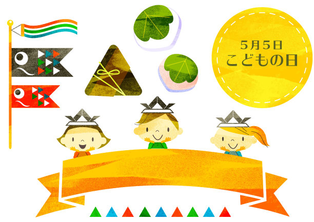 时尚端午节粽子元素