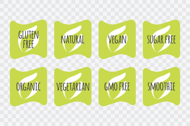 饮品蔬果logo