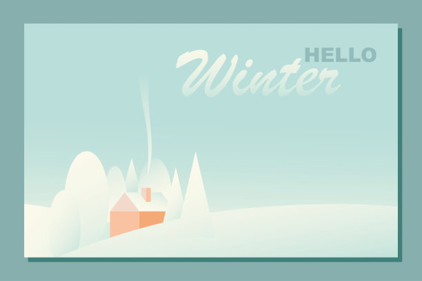 冬季设计字体