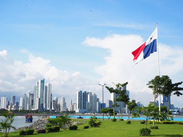 panamanian