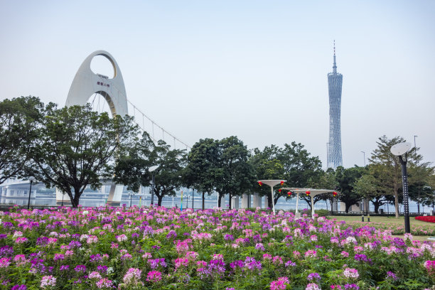 guangzhou