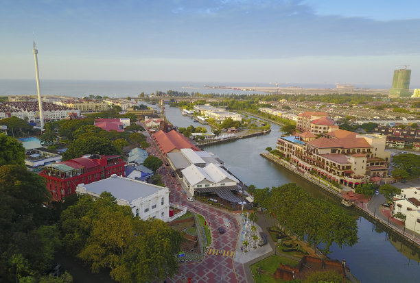 melaka