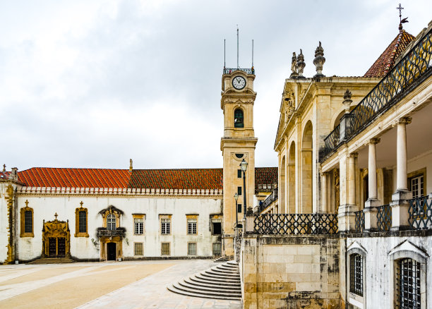 葡萄牙大学校园