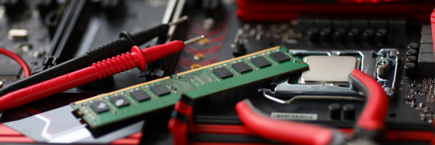 随机存取存储器