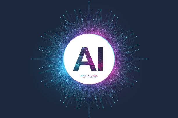 智能电子科技logo