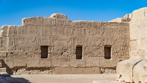 edfu