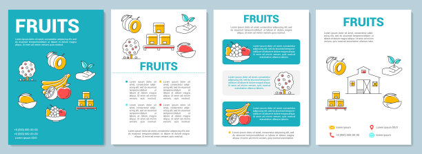 健康蔬果画册