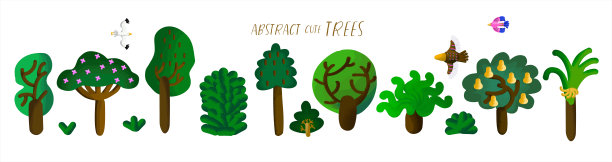 树林标志设计
