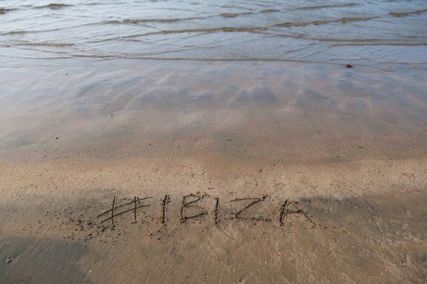 ibiza