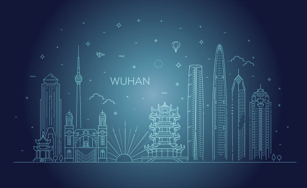 武汉地标