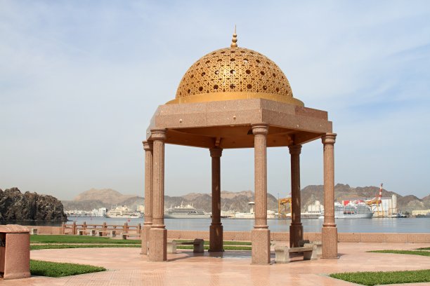 muscat