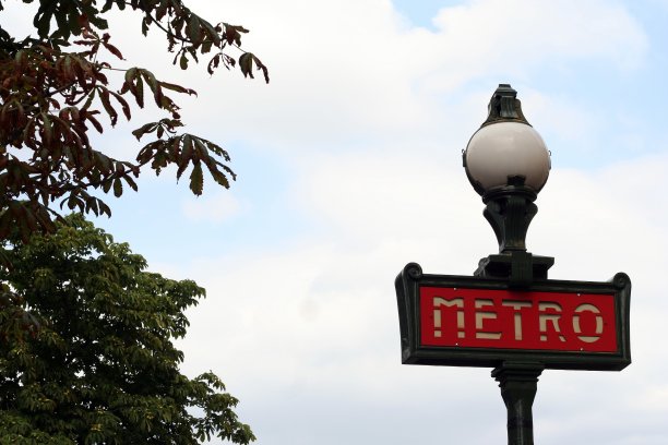 metro