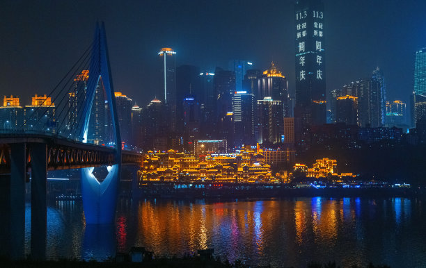 户外,夜晚,照亮