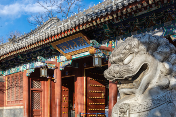 中国文明历史研究