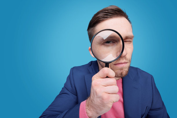 magnifying