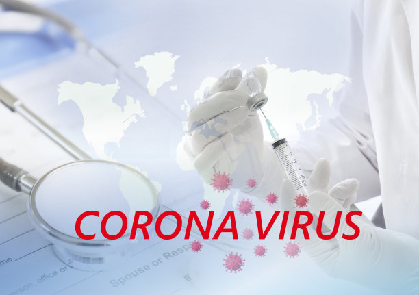 corona