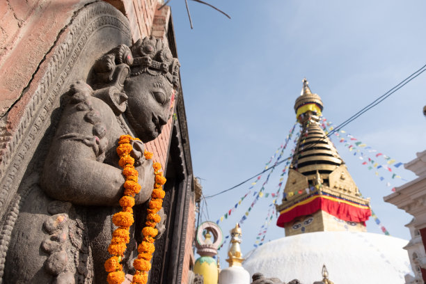 nepal